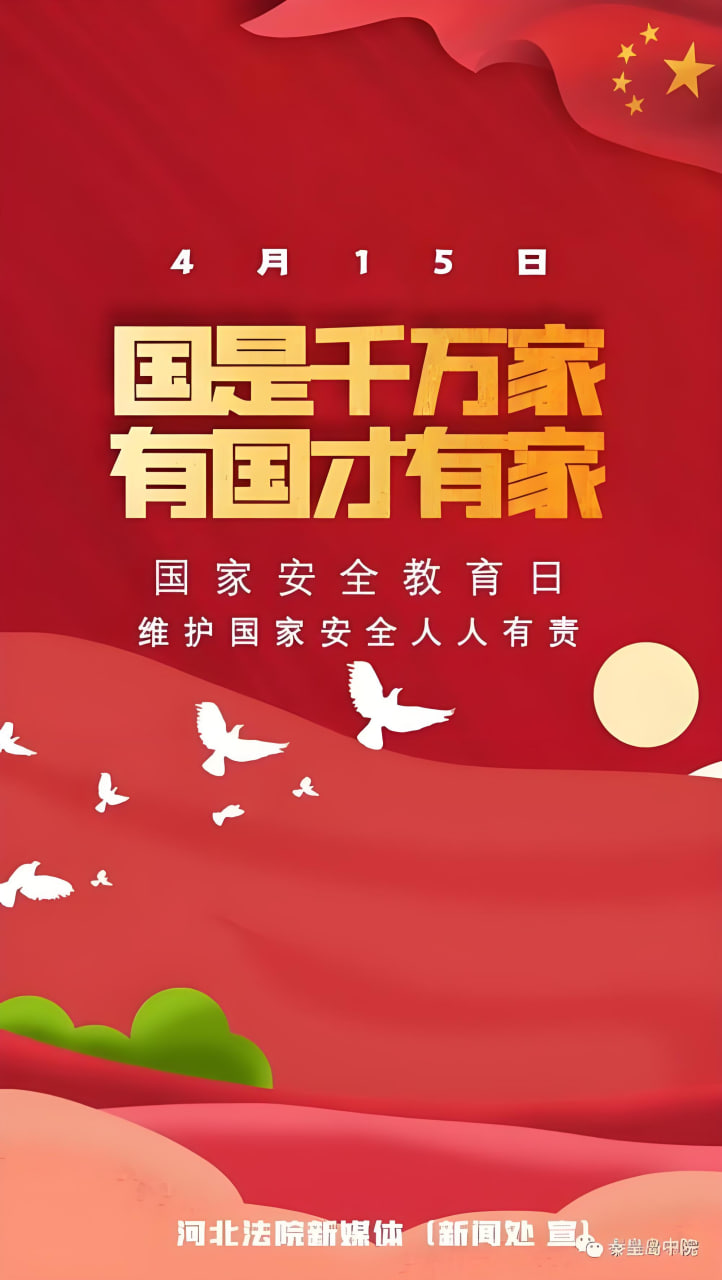 爱情电影